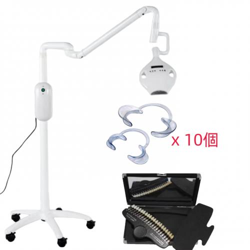 セルフホワイトニングLED照射機装置KC168＋シェードガイド3D 20色 鏡付き＋歯科用開口器（C型10個入）