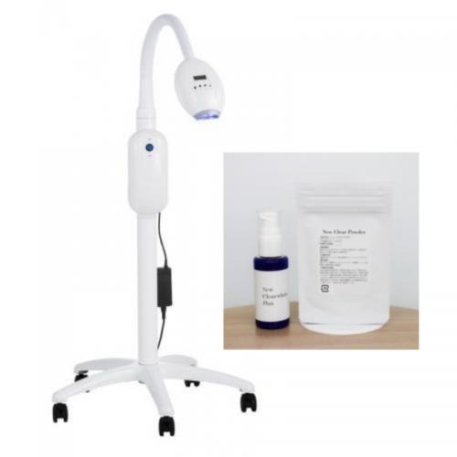 照射器KC468+ニュークリアホワイトPlus＋高濃度パウダー セット