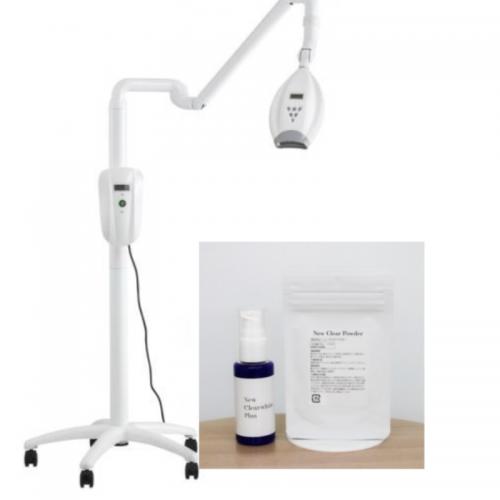 照射器KC768-2+ニュークリアホワイトPlus＋高濃度パウダー セット